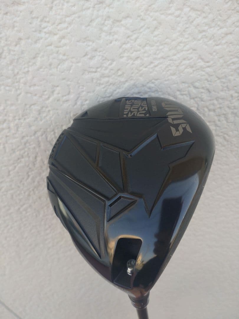 バルド UNUS SD ファイアエキスプレス　PROTO CB