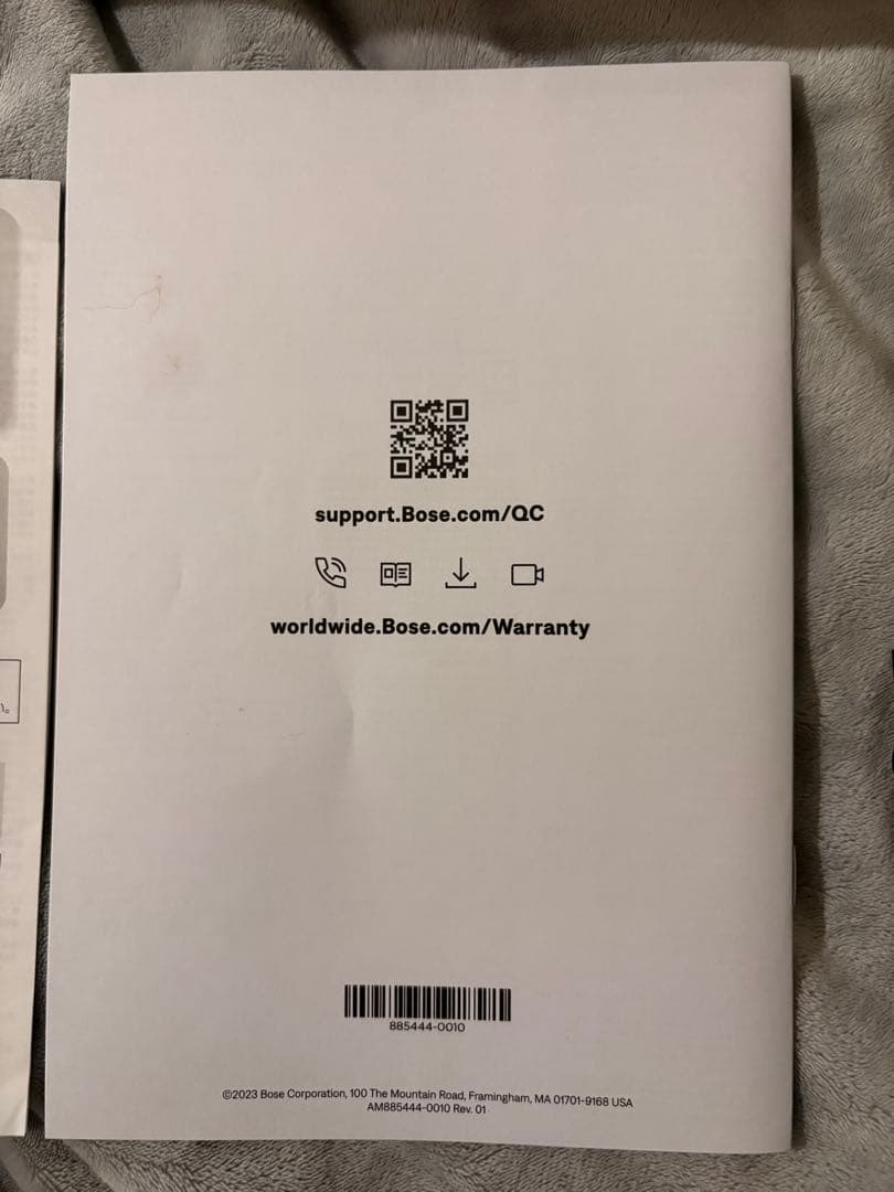 BOSE QUIETCOMFORT ヘッドフォン ノイキャン 黒