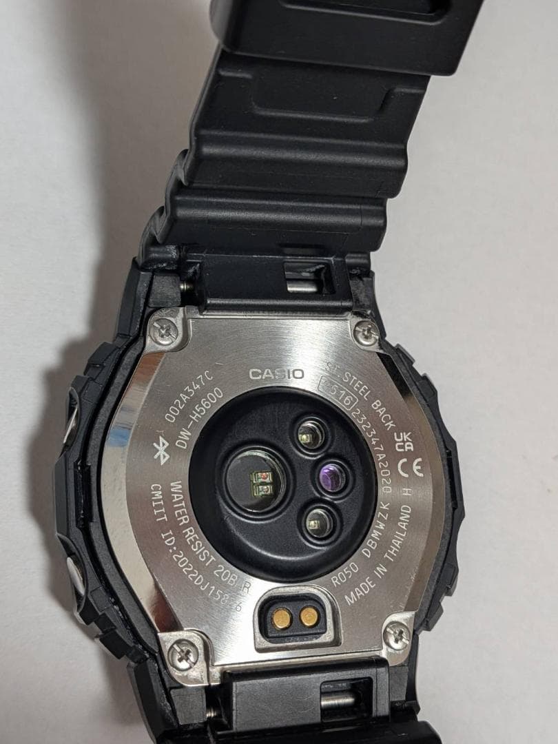 CASIO G-SHOCK 腕時計 DW-H5600MB-1JR　5年保証有り