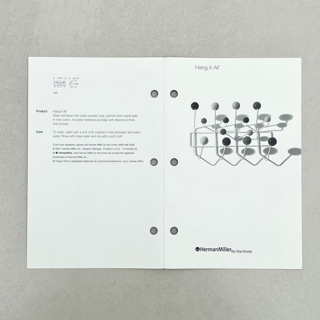 【付属完品 VINTAGE】ハーマンミラー \"ハングイットオール\"