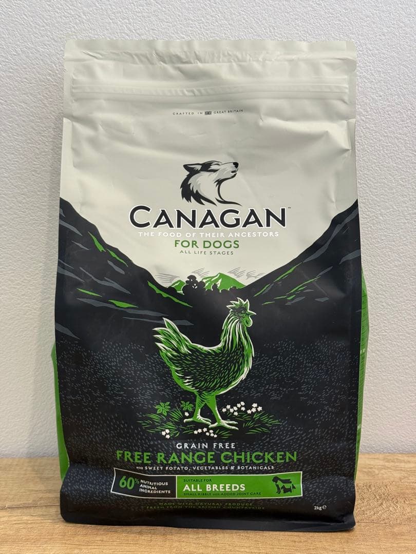 カナガンドッグフード チキン / 2kg × 3袋 /未開封