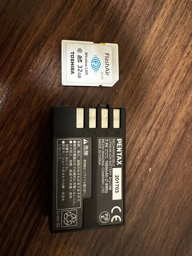 PENTAX KS-2 望遠レンズ　その他