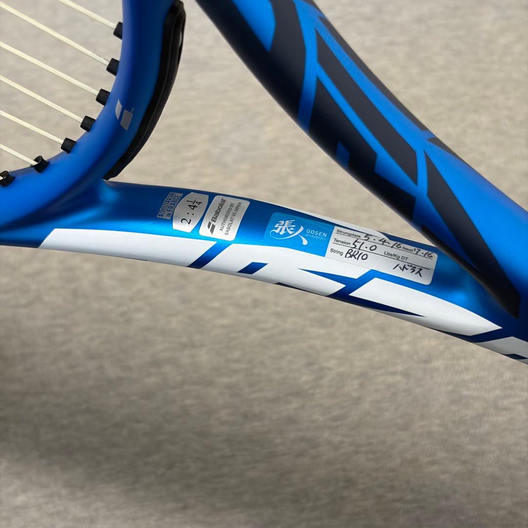 【美品】Babolat テニスラケット EVO DRIVE G2 ケース付き