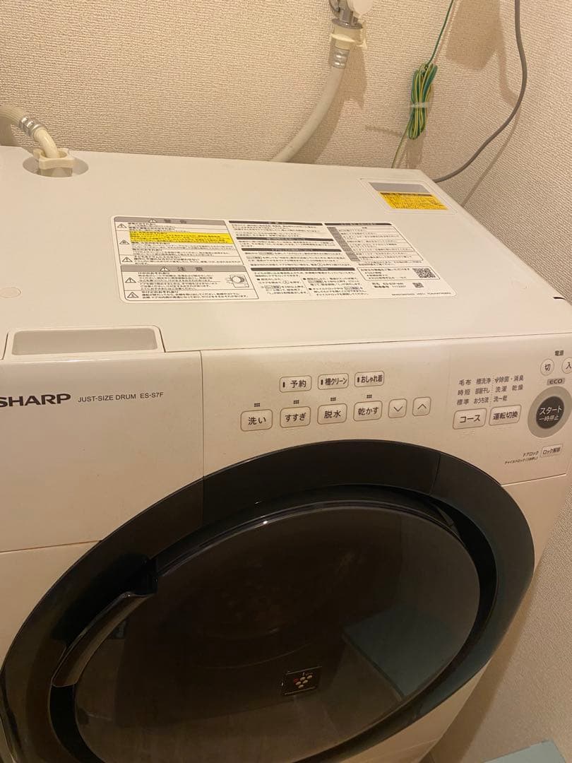 2/20発送　SHARP ドラム式洗濯乾燥機 ES-S7F 2021年製　設置込