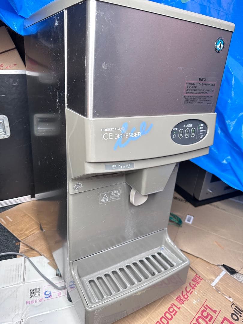ちも　ホシザキアイスディスペンサー DCM-115G