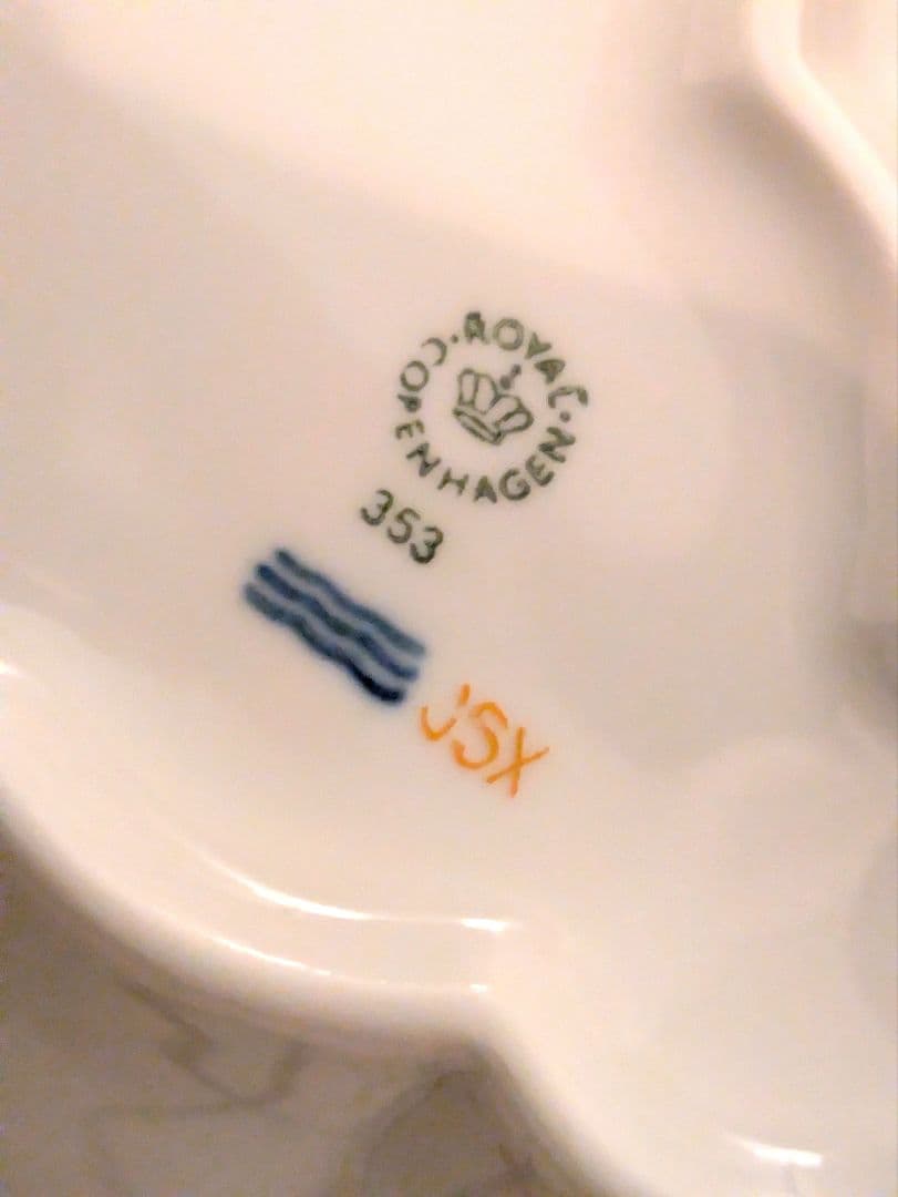 【TWG】ロイヤルコペンハーゲン マルチカラー エレメンツ オーバル 2枚