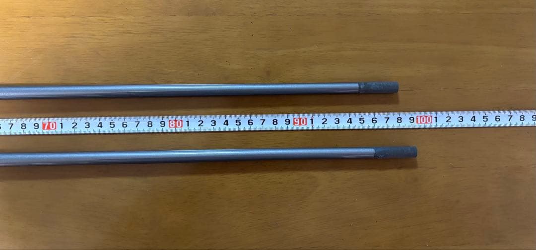 最終価格‼️フジクラユーティリティ85（SR）の2セット販売