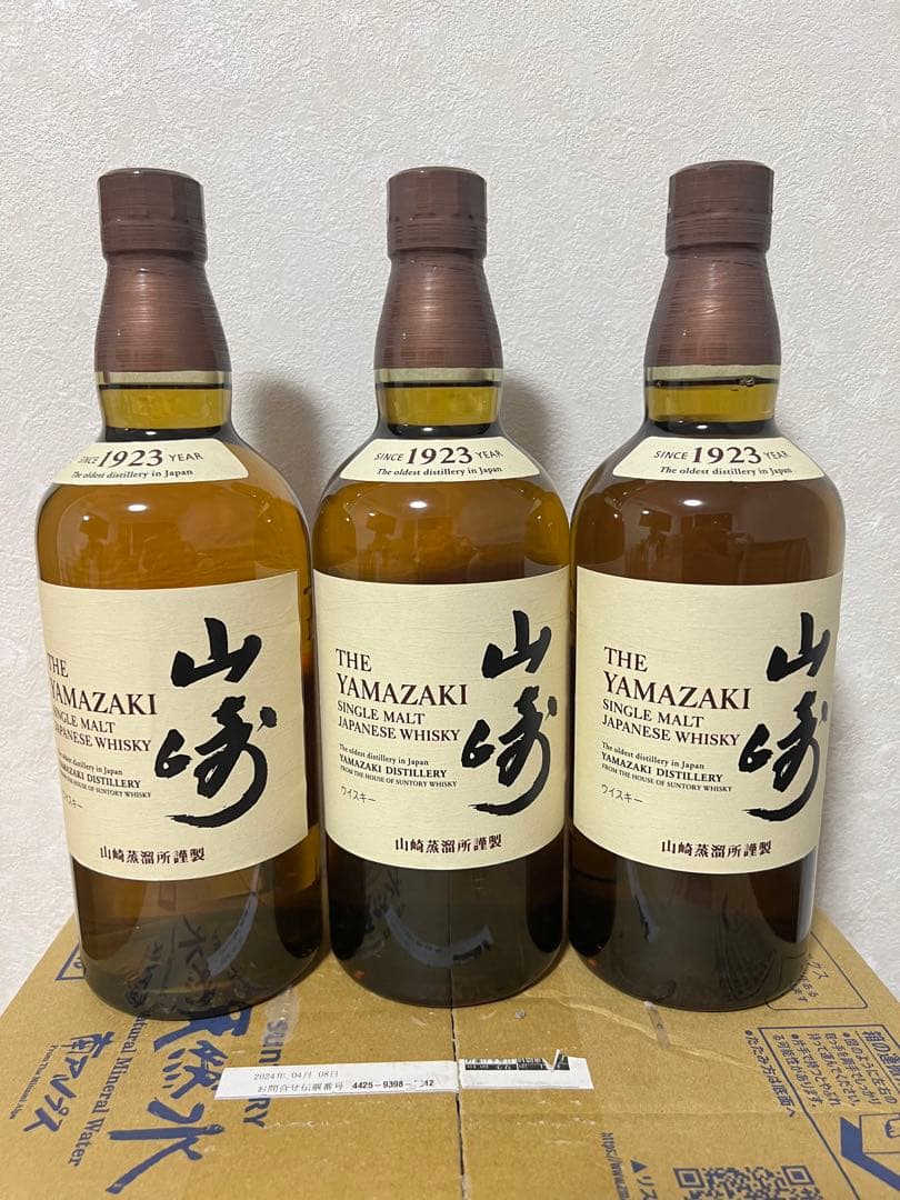 サントリー山崎 ウイスキー シングルモルトウイスキー白州ウイスキー6本セット