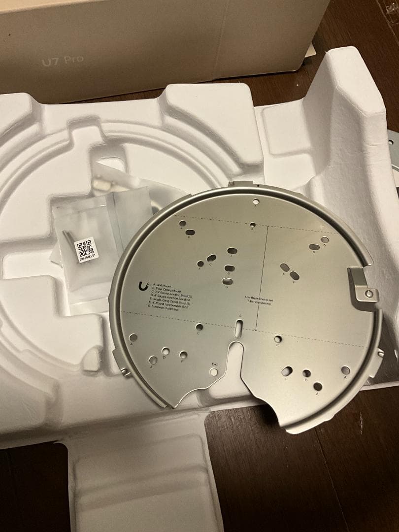 なっち 商品 Ubiquiti U7 Pro アクセスポイント 2台セット