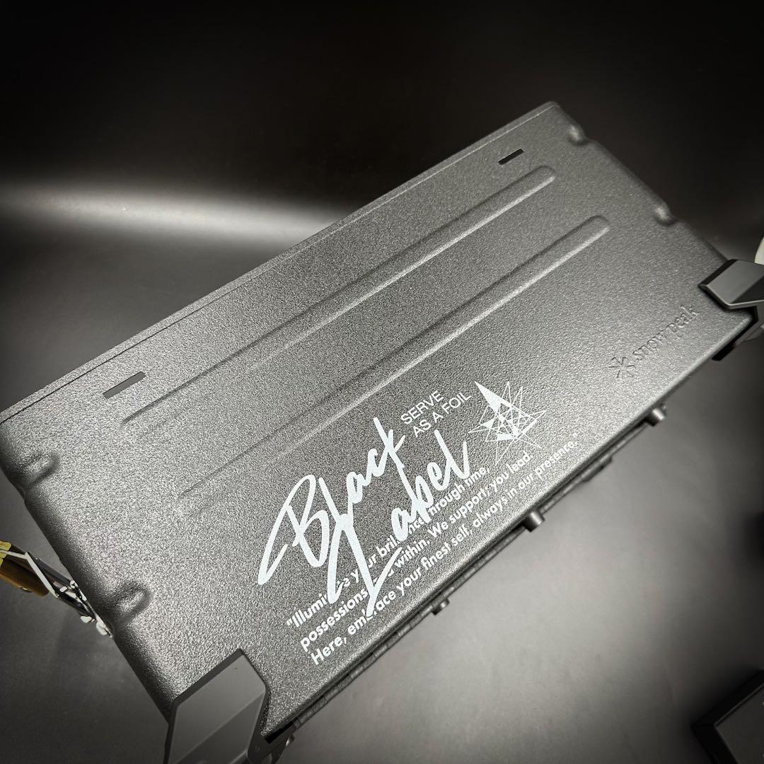 スノーピークシェルコン25 (Black Label style)