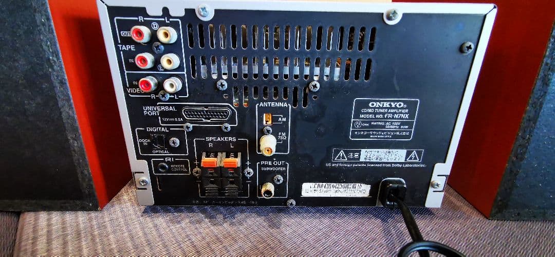 【むーちゃんさん専用】ONKYO ミニコンポ　FR-N7NX　MD付き