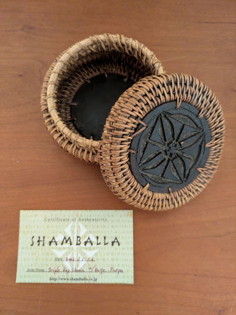 SHAMBALLA シルバー キーチェーン