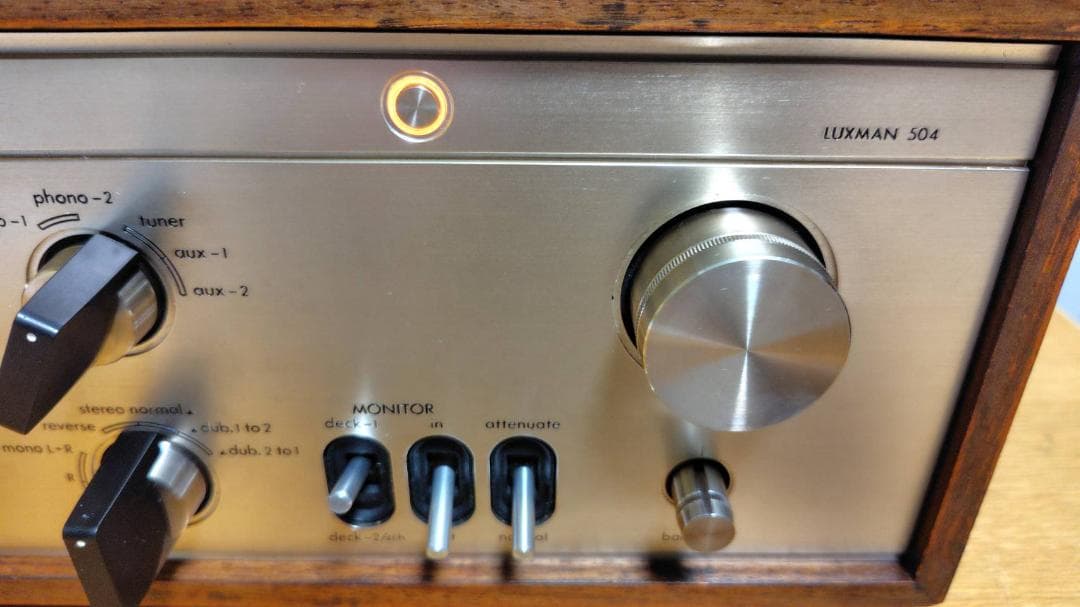 LUXMAN L-504 ステレオ プリメインアンプ インテグレーテッド