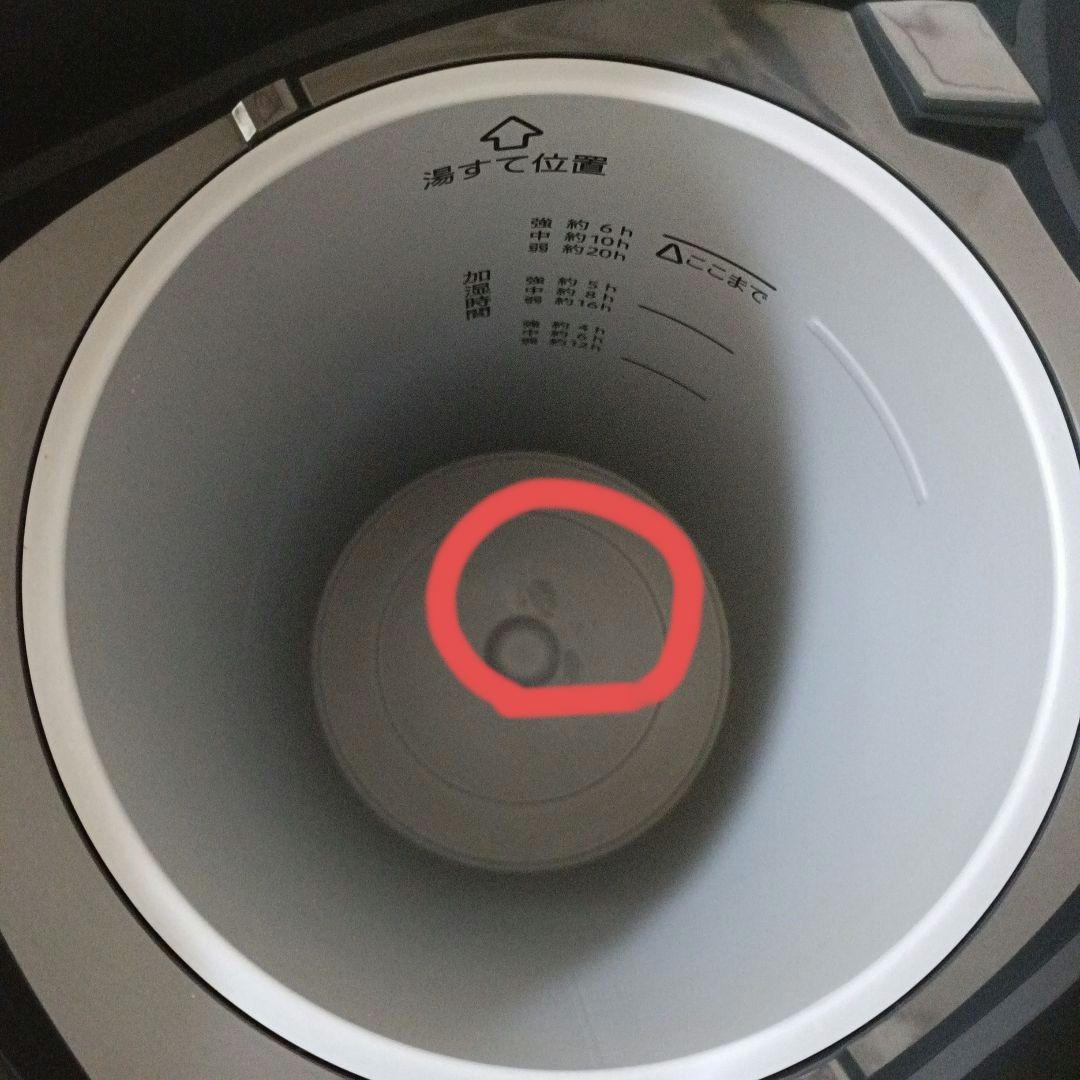 象印 EE-TA60 スチーム式加湿器 4L ソフトブラック