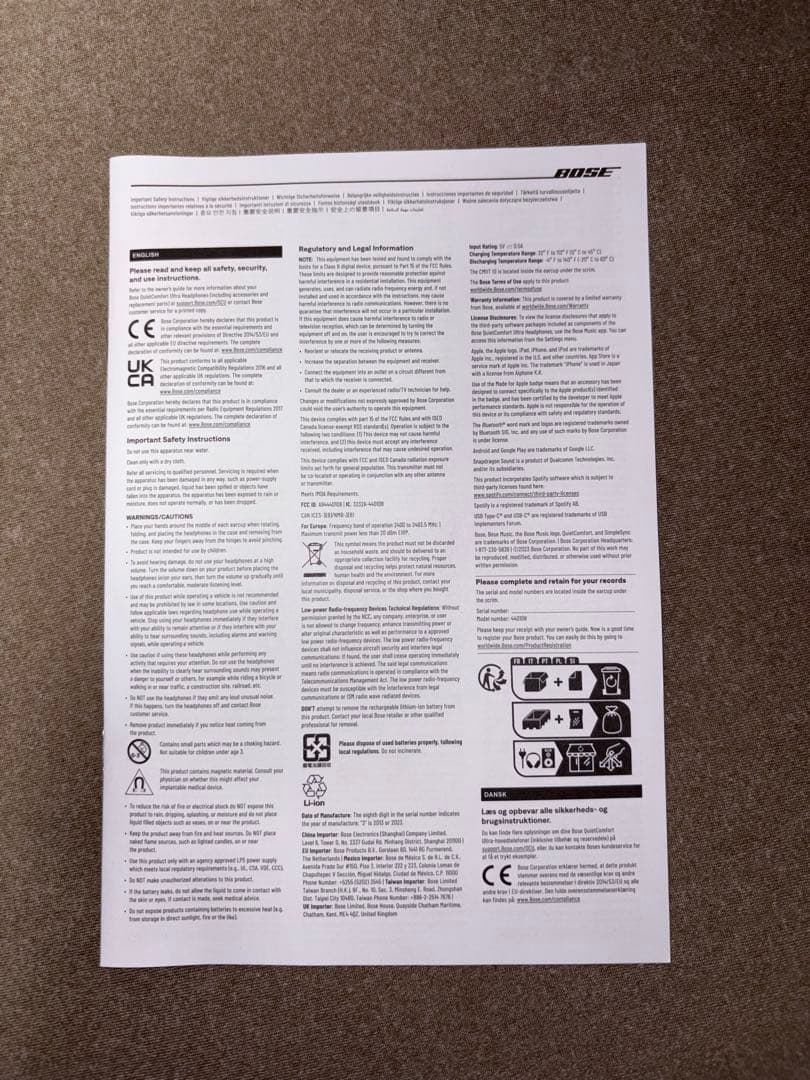 Bose QuietComfort Ultra Headphones カバー付き