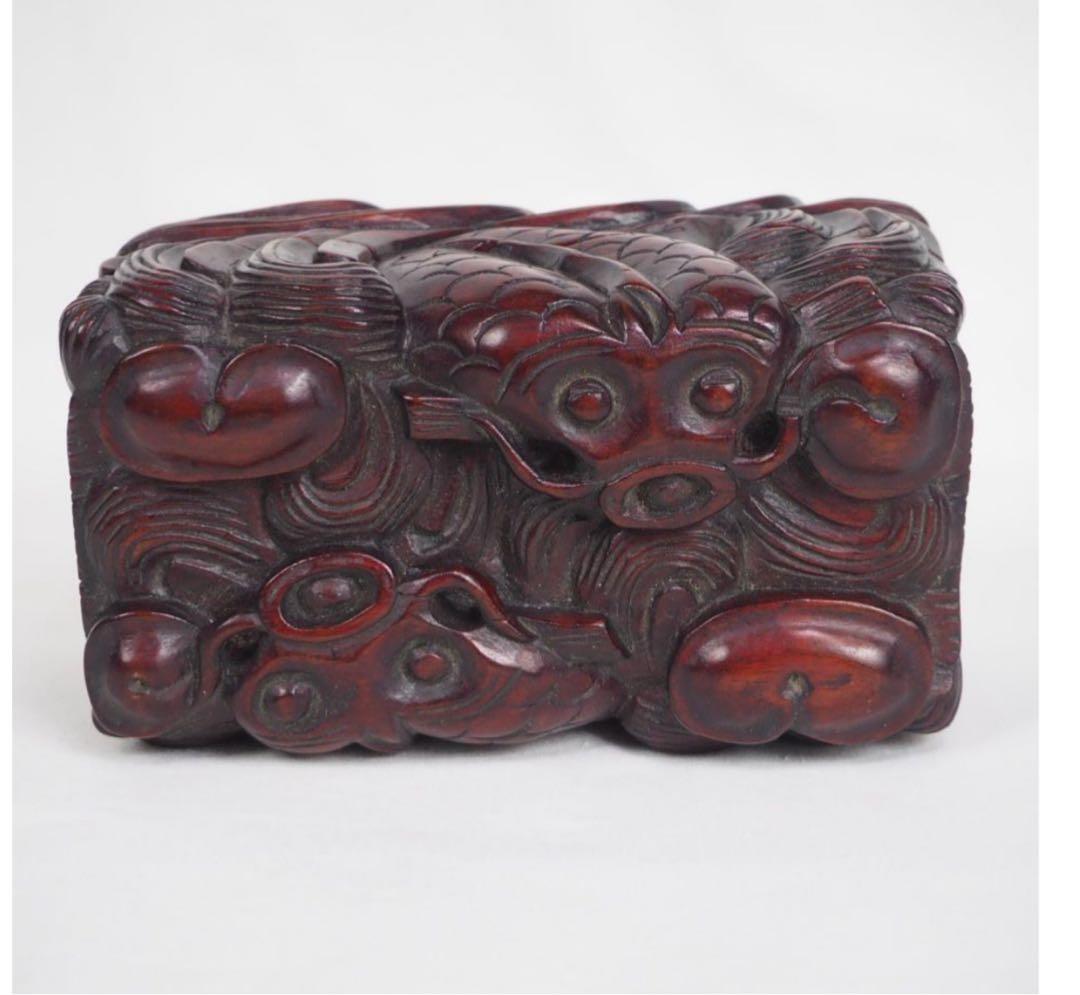 送料無料　時代物　唐木花梨　龍彫刻刳貫小箱