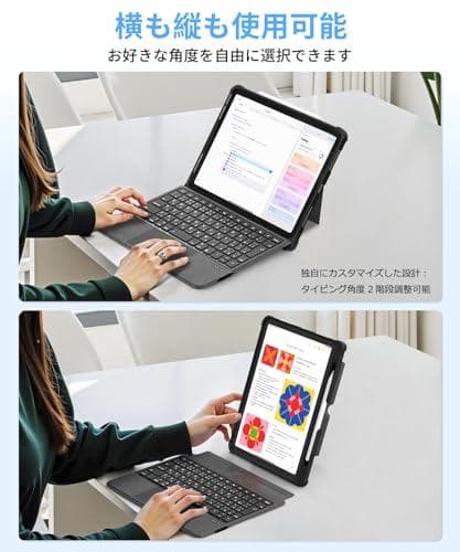 【業界新型】Omikamo iPad Air キーボード M3&M2 JIS日m