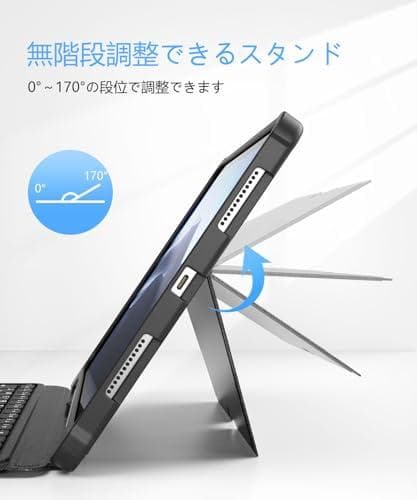 【業界新型】Omikamo iPad Air キーボード M3&M2 JIS日m