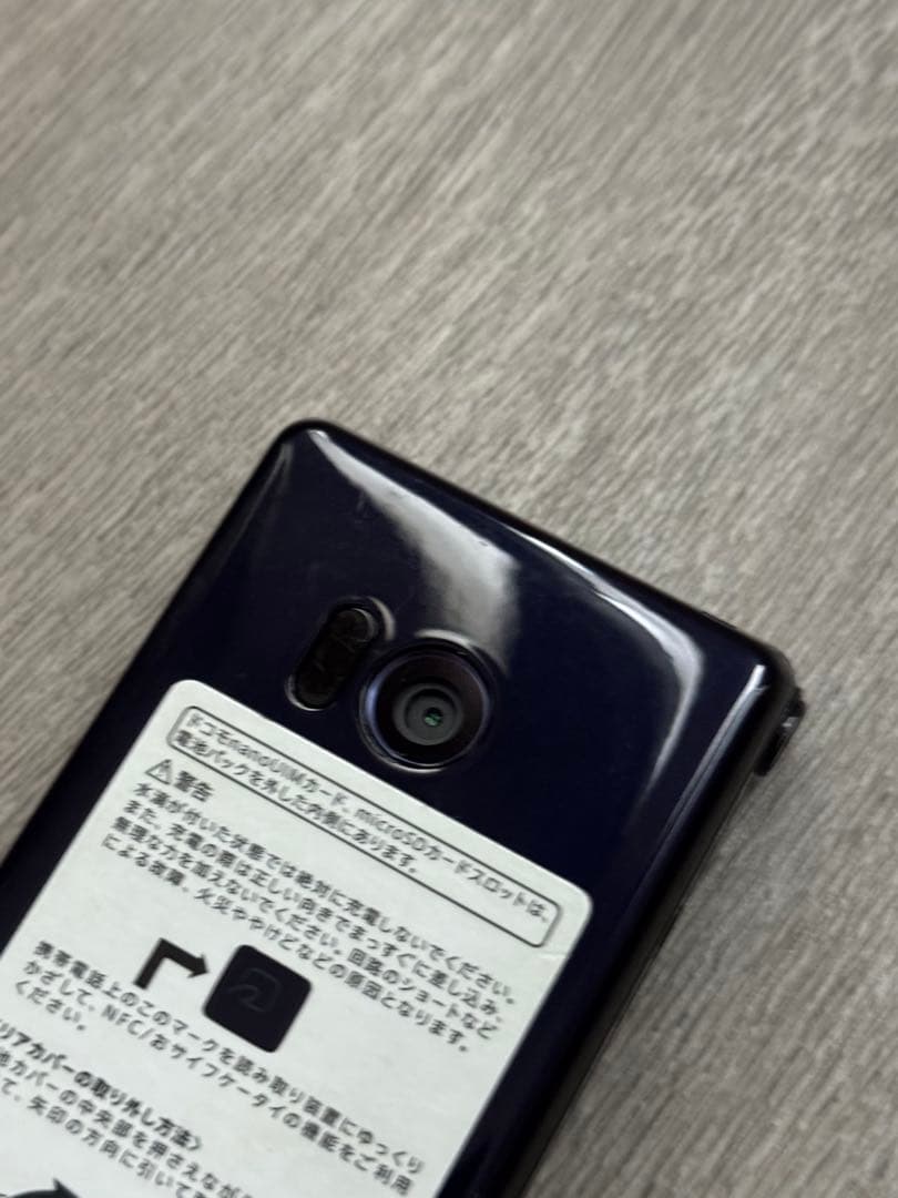 美品　AQUOS SH01J