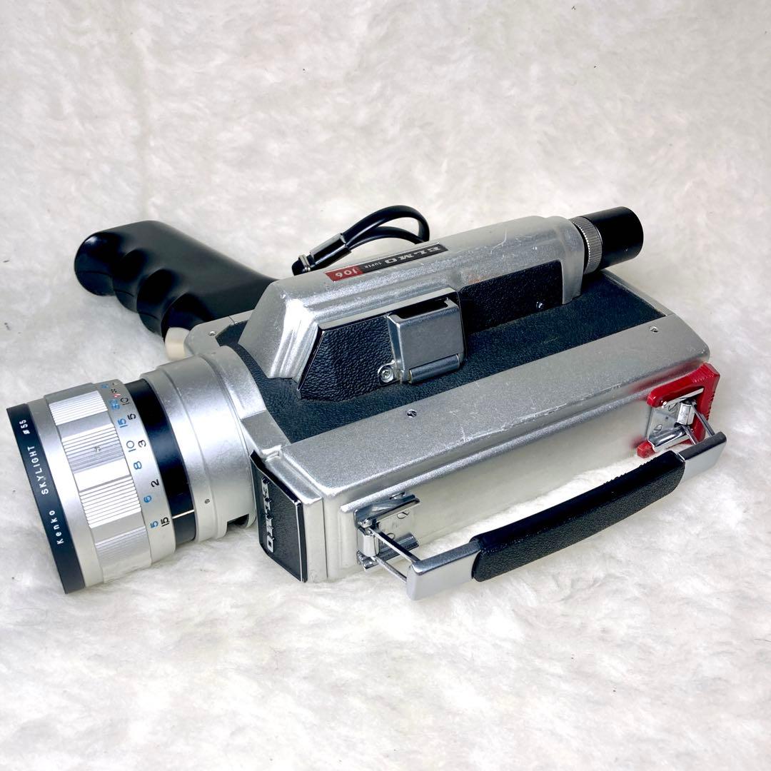 【簡易動作確認済】ELMO エルモSUPER 106 8ミリ ビデオカメラ