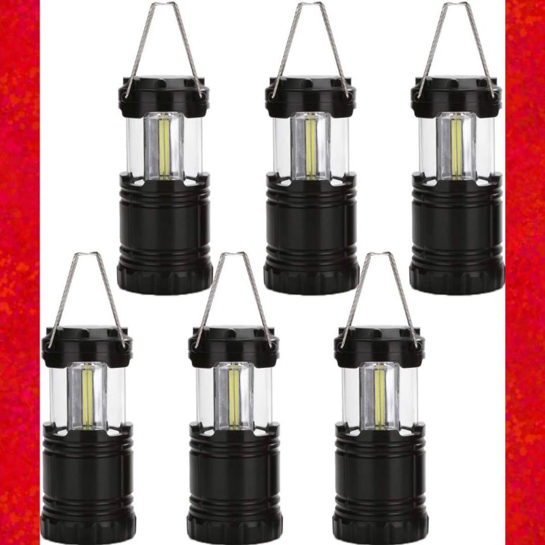 ❤圧倒的な高コスパ6台セット❣アウトドアから災害・停電時の備えに♪❤ランタン