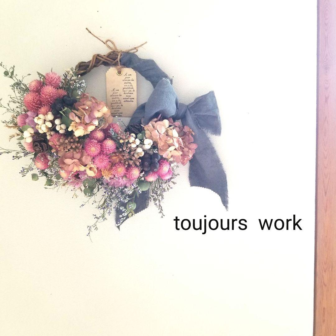 ◆ドライフラワーリース◇ナチュラル◇プレゼント