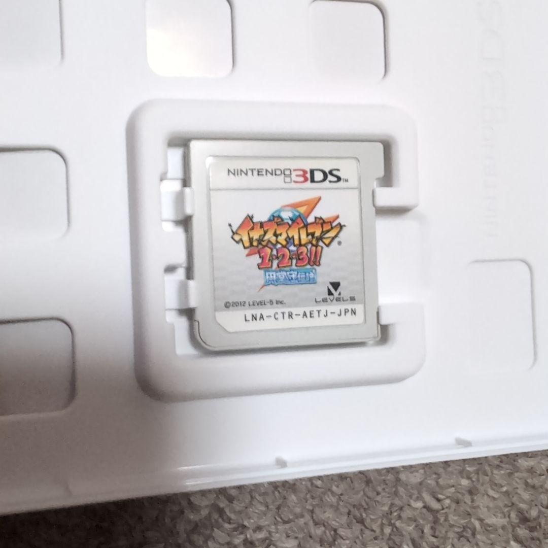 3DS イナズマイレブン1・2・3 円堂守伝説　パッケージ破れあり