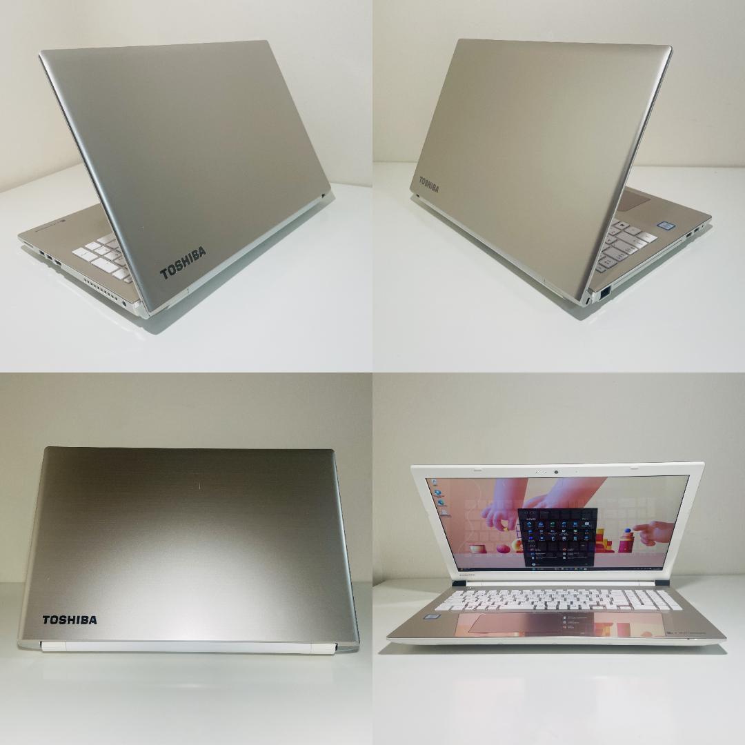 第6世代DynabookEX/85AG i7-6500U SSD256GM16G