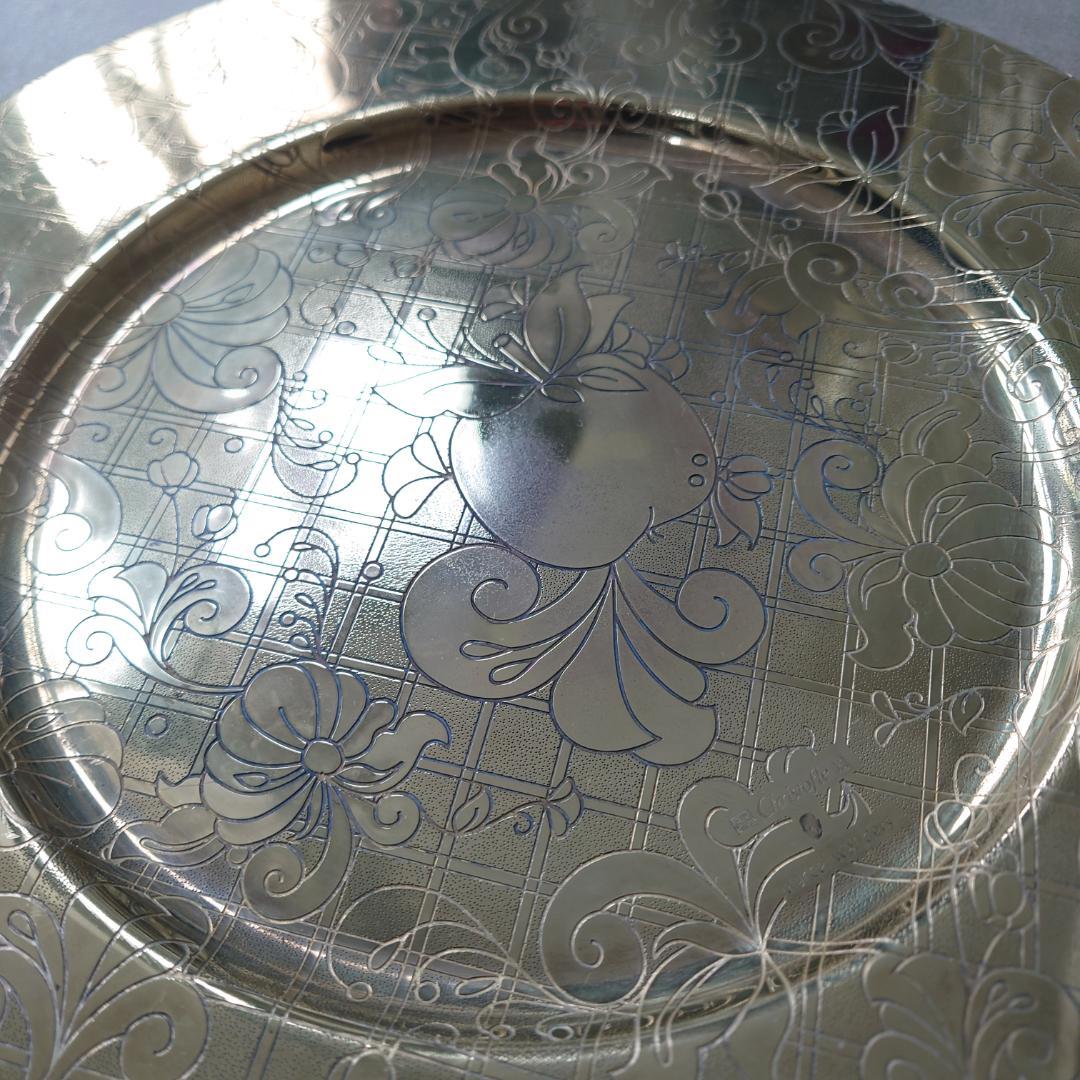 極希少 クリストフル ジャルダンエデン ゴールド アンダープレート 1点