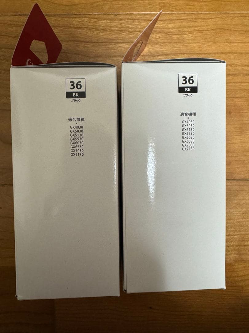 Canon キヤノン純正品　GXシリーズ用インクボトル　2本