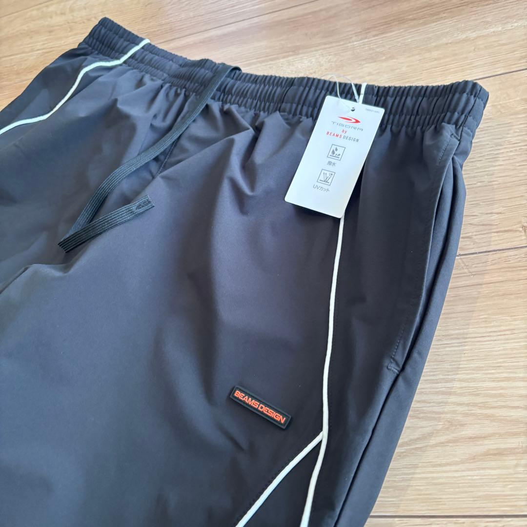 新品　ビームスデザイン　上下セット　ウインドジャケット　ウインドパンツ　ブラック