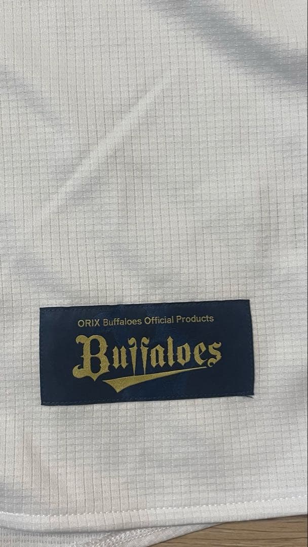 オリックスバファローズ 山本由伸 ユニフォーム Lサイズ 刺繍 ホーム