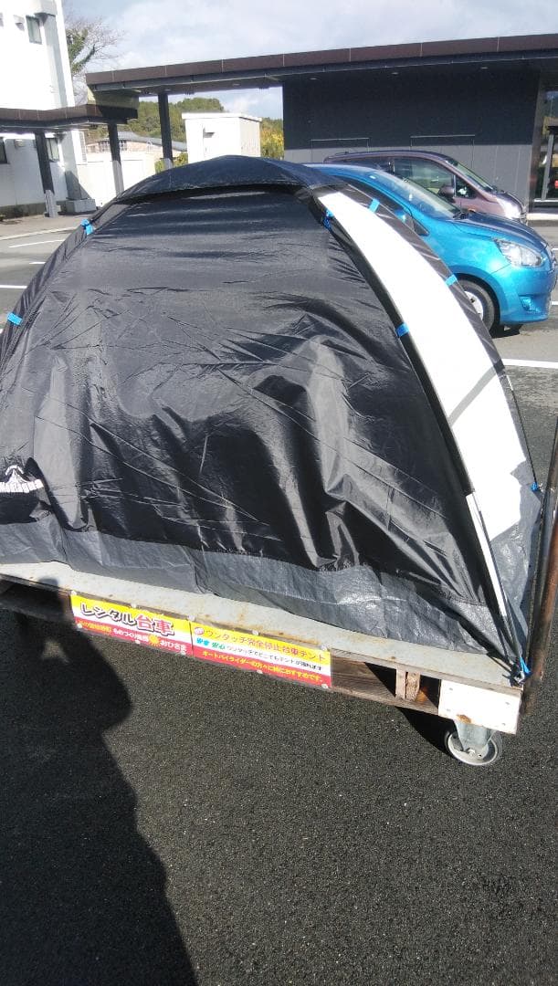 災害時　緊急避難者用　台車テント