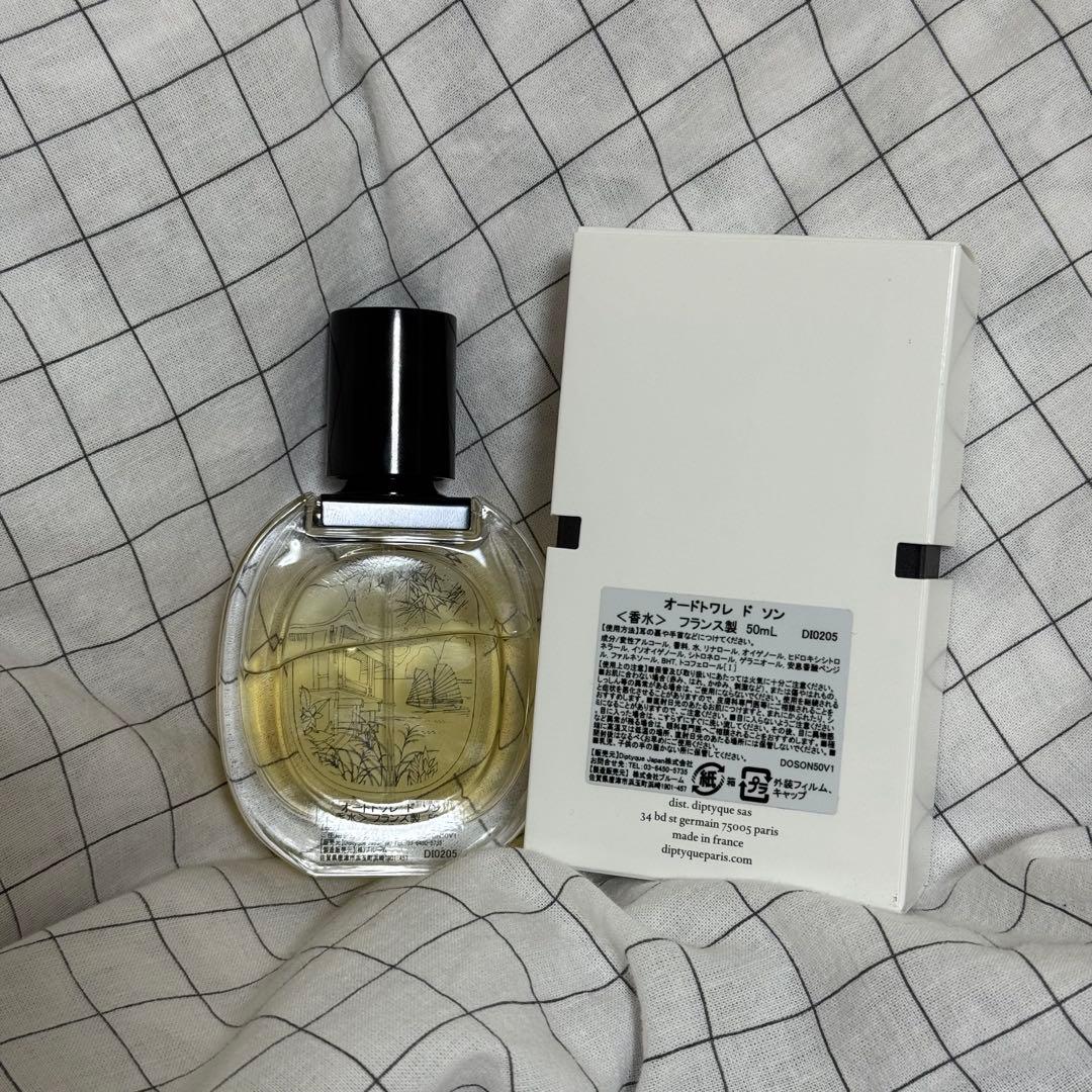 diptyque Do Son ドソン オードトワレ 50ml