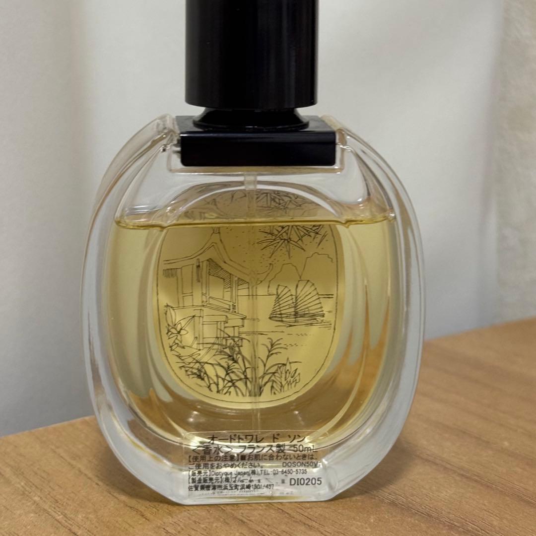 diptyque Do Son ドソン オードトワレ 50ml