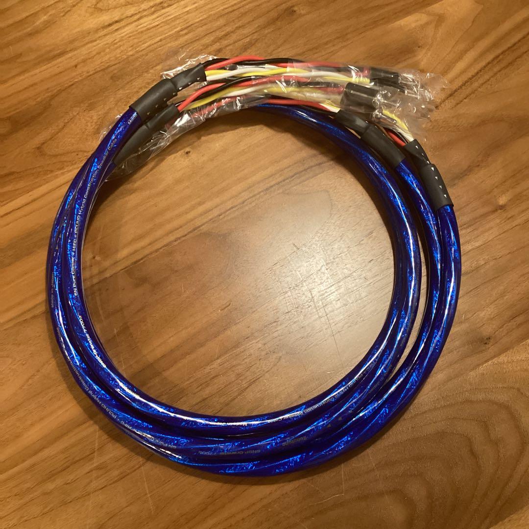 zonotone 6NSP-Granster 7700α スピーカーケーブル