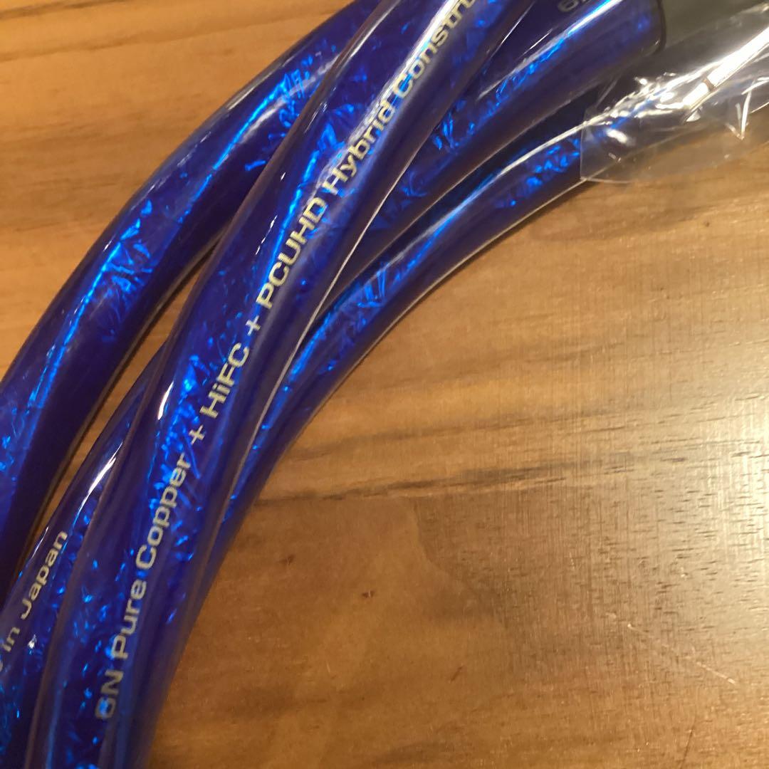 zonotone 6NSP-Granster 7700α スピーカーケーブル