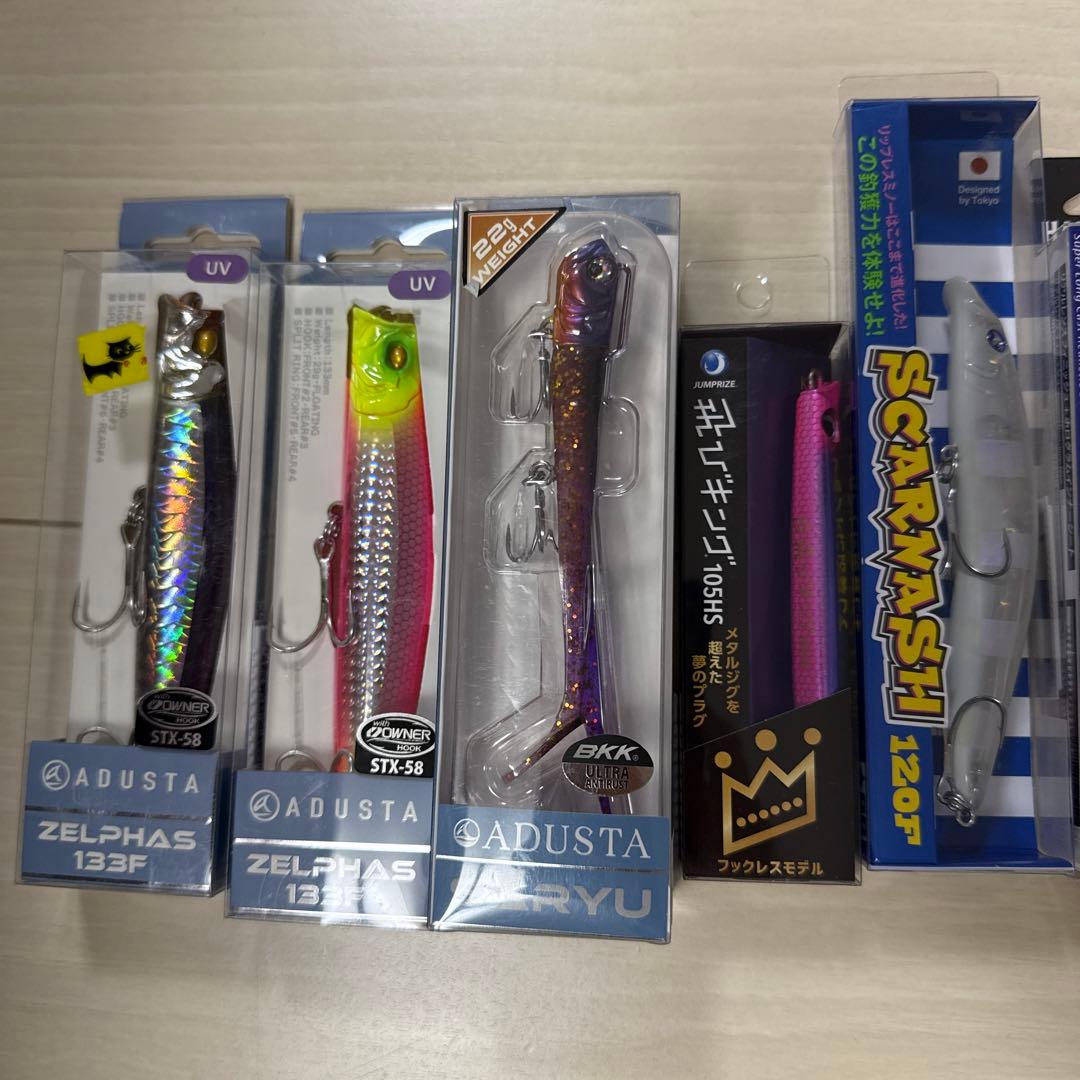 ゼルファス　ZELPHAS 133F