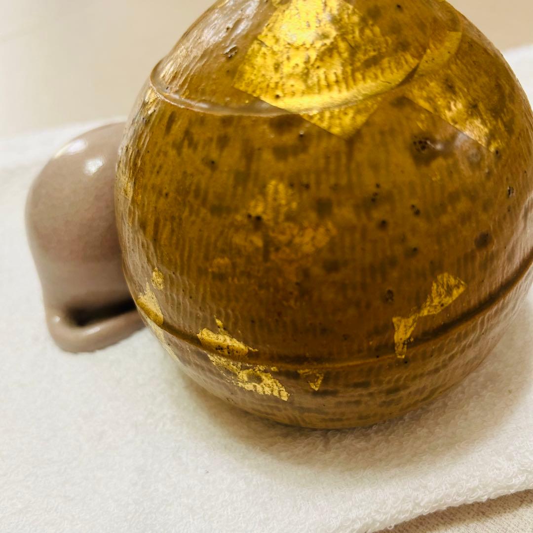 楠部彌弌　庚子宝殊(購入者特典有り)