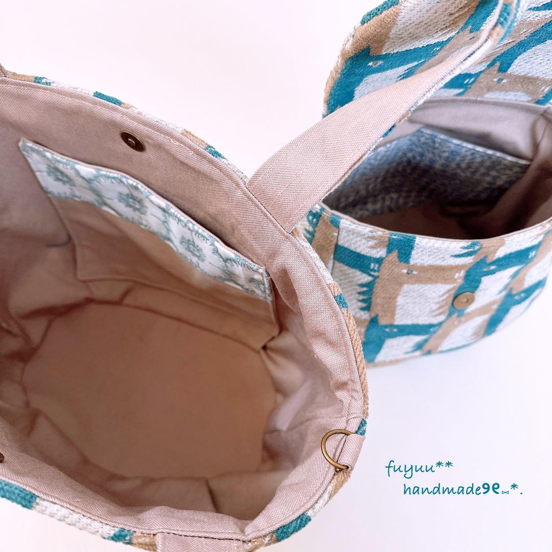 確認ページですꕤ︎︎ミナペルホネン thoroughbred ハンドメイドバッグ