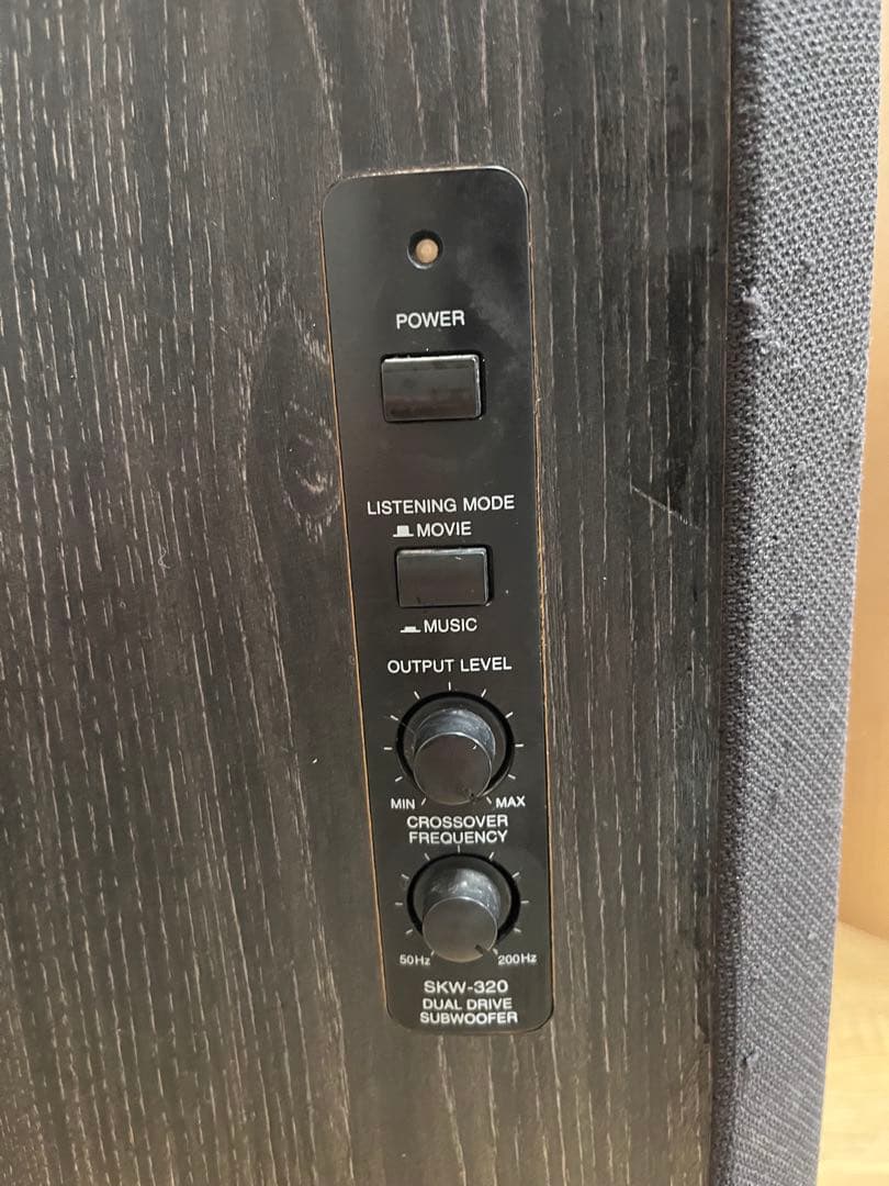 ONKYO SKW-320 サブウーファー