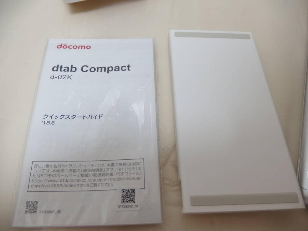 docomo HUAWE dtab Compact 32GB d-02K 未使用
