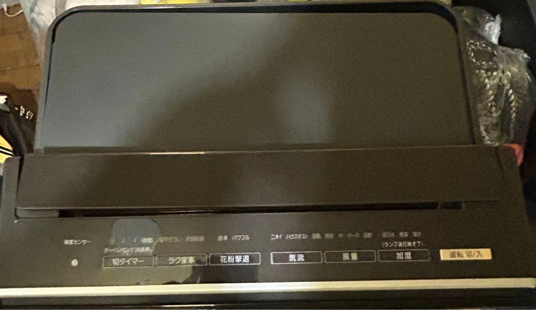 Panasonic 加湿空気清浄機　F-VXL90