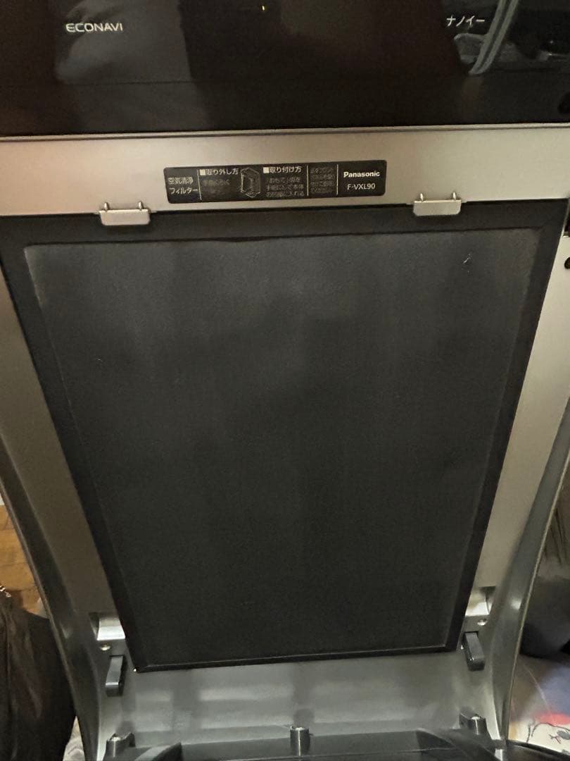 Panasonic 加湿空気清浄機　F-VXL90