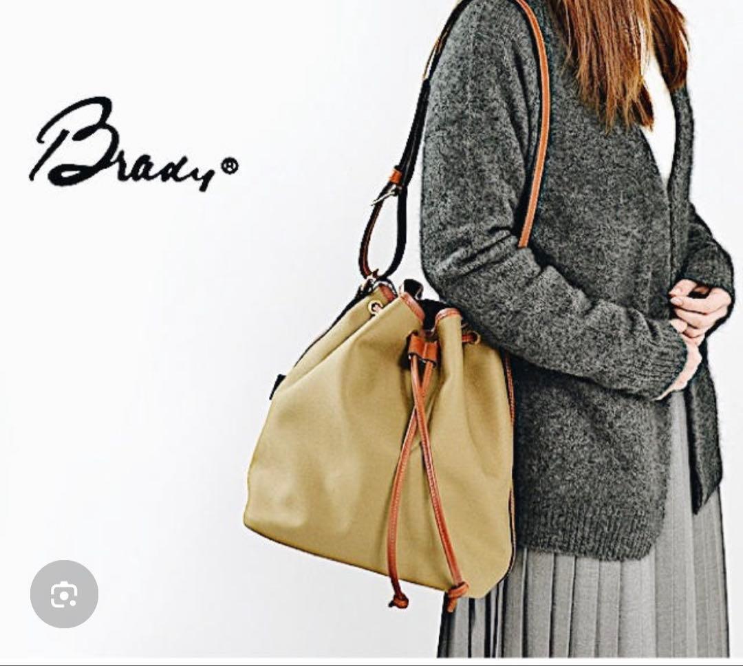 Brady ブレディ カルダー ベージュ 巾着 ショルダーバッグ 英国製