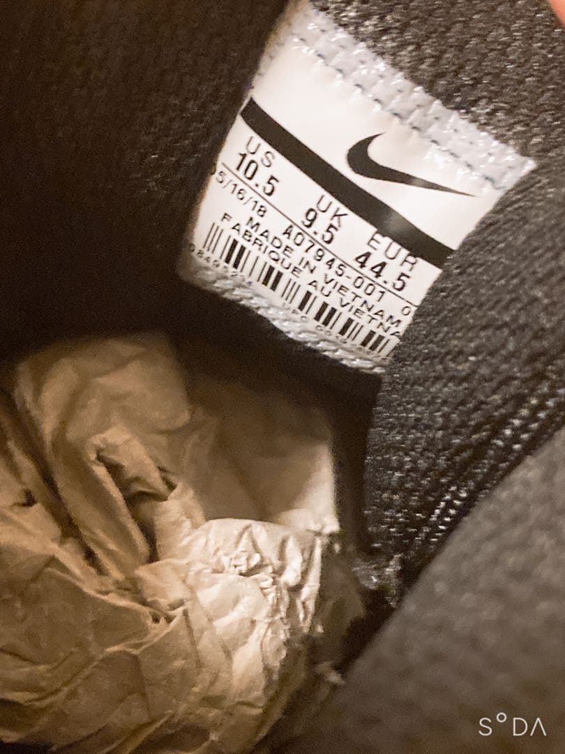 【シンヤ】NIKE 野球用　スパイク　1006