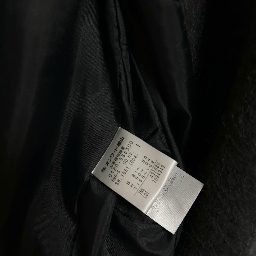 美品 UNCRAVE アンクレイヴ シャギーオーバーコート　ロングコート