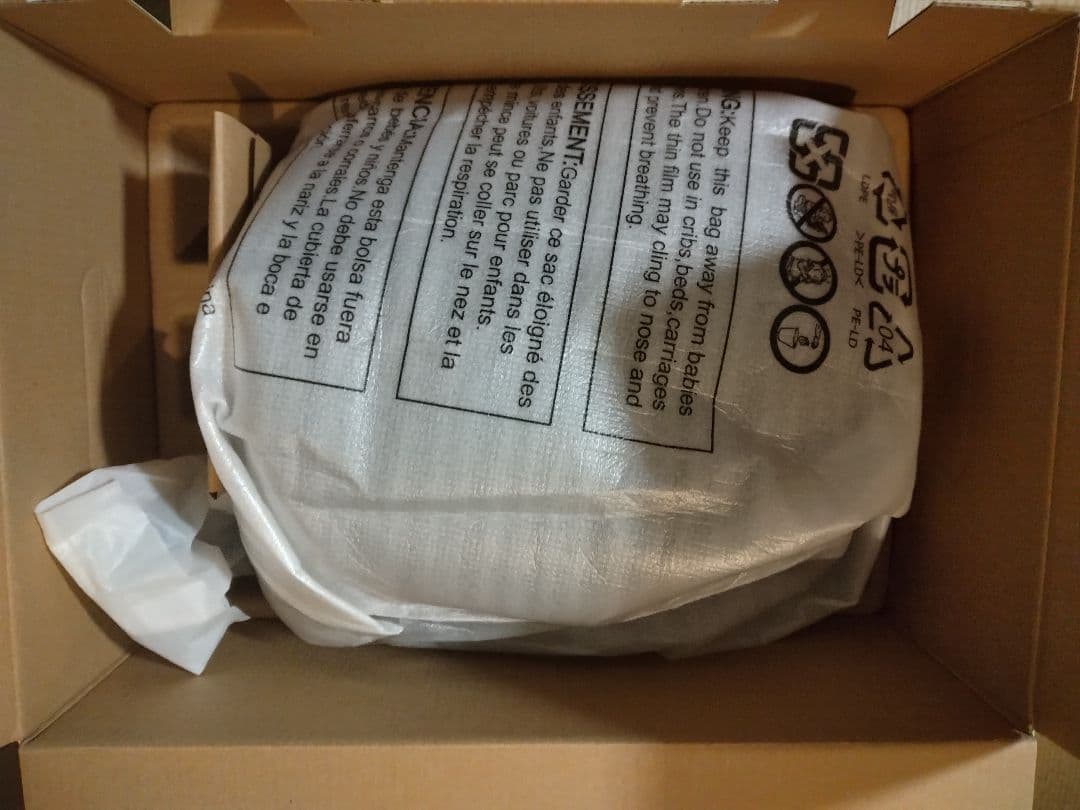 AURA STUDIO 4 ワイヤレススピーカー