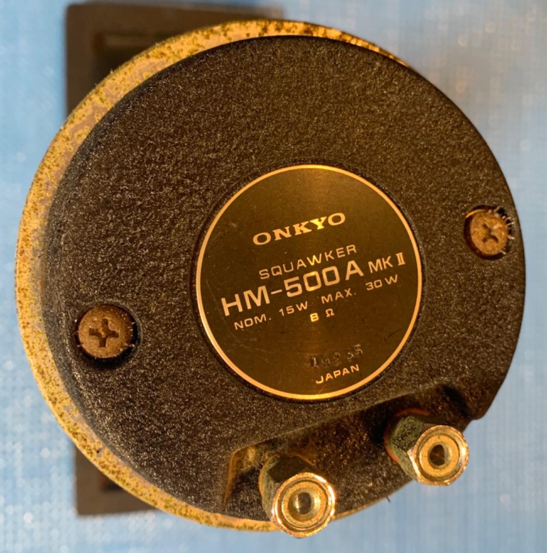 ONKYO HM-500A MK II スコーカー