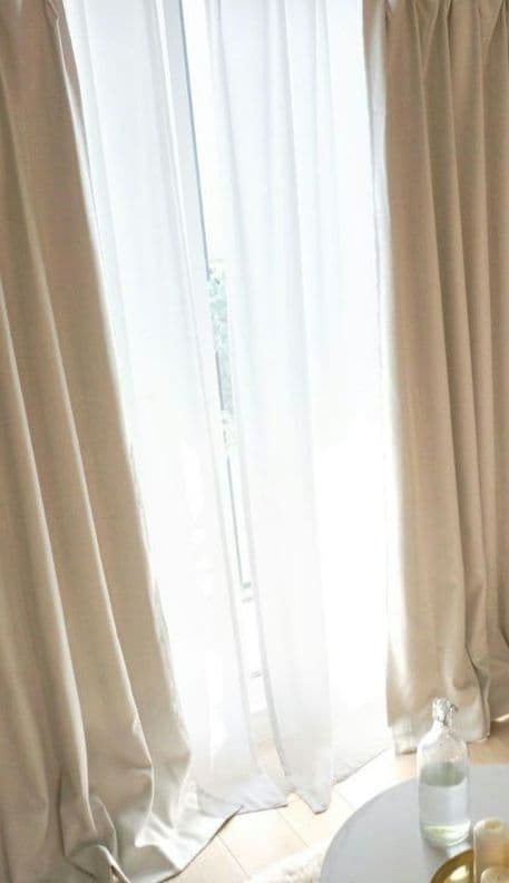 防炎機能付き! スウェード調のスタイリッシュな無地カーテン×２枚